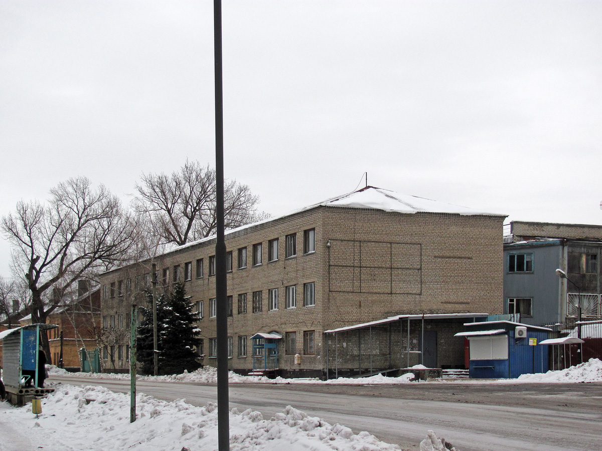 Попасна, Первомайская улица, 120