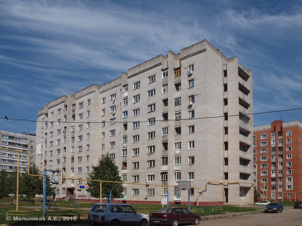 Нижний Новгород, Проспект Бусыгина, 58