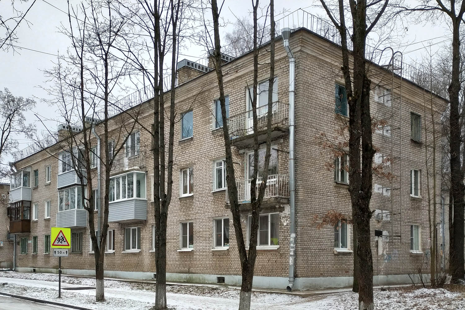 Кузьмоловский, Молодёжная улица, 7