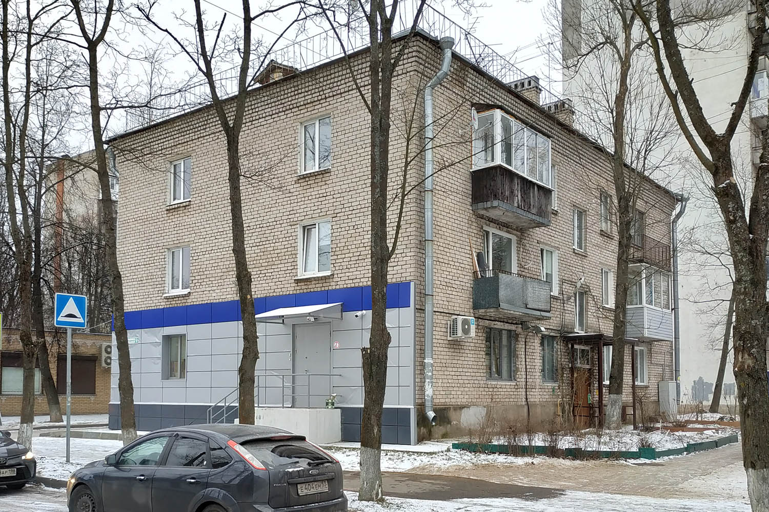 Кузьмоловский, Молодёжная улица, 9