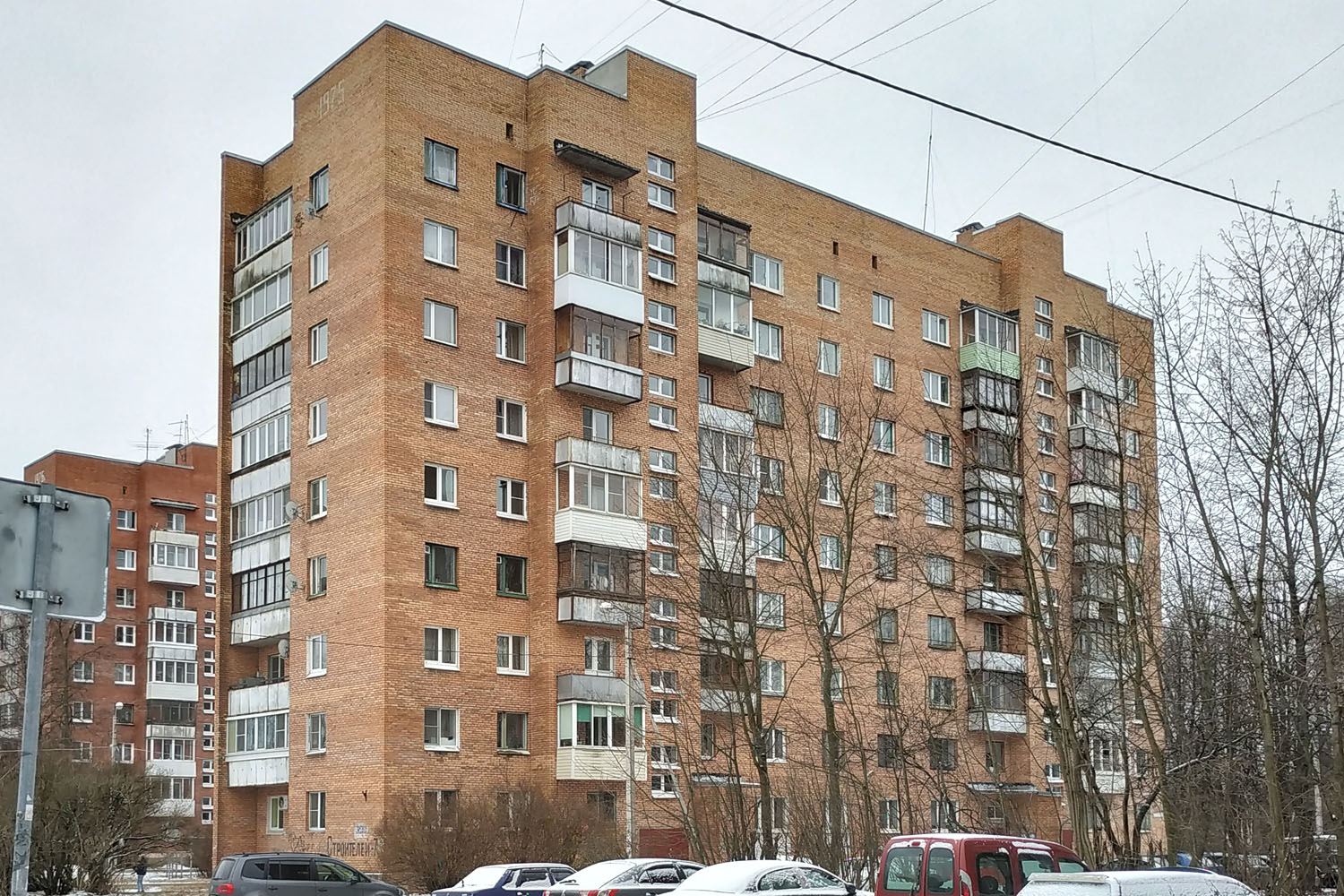 Кузьмоловский, Улица Строителей, 7