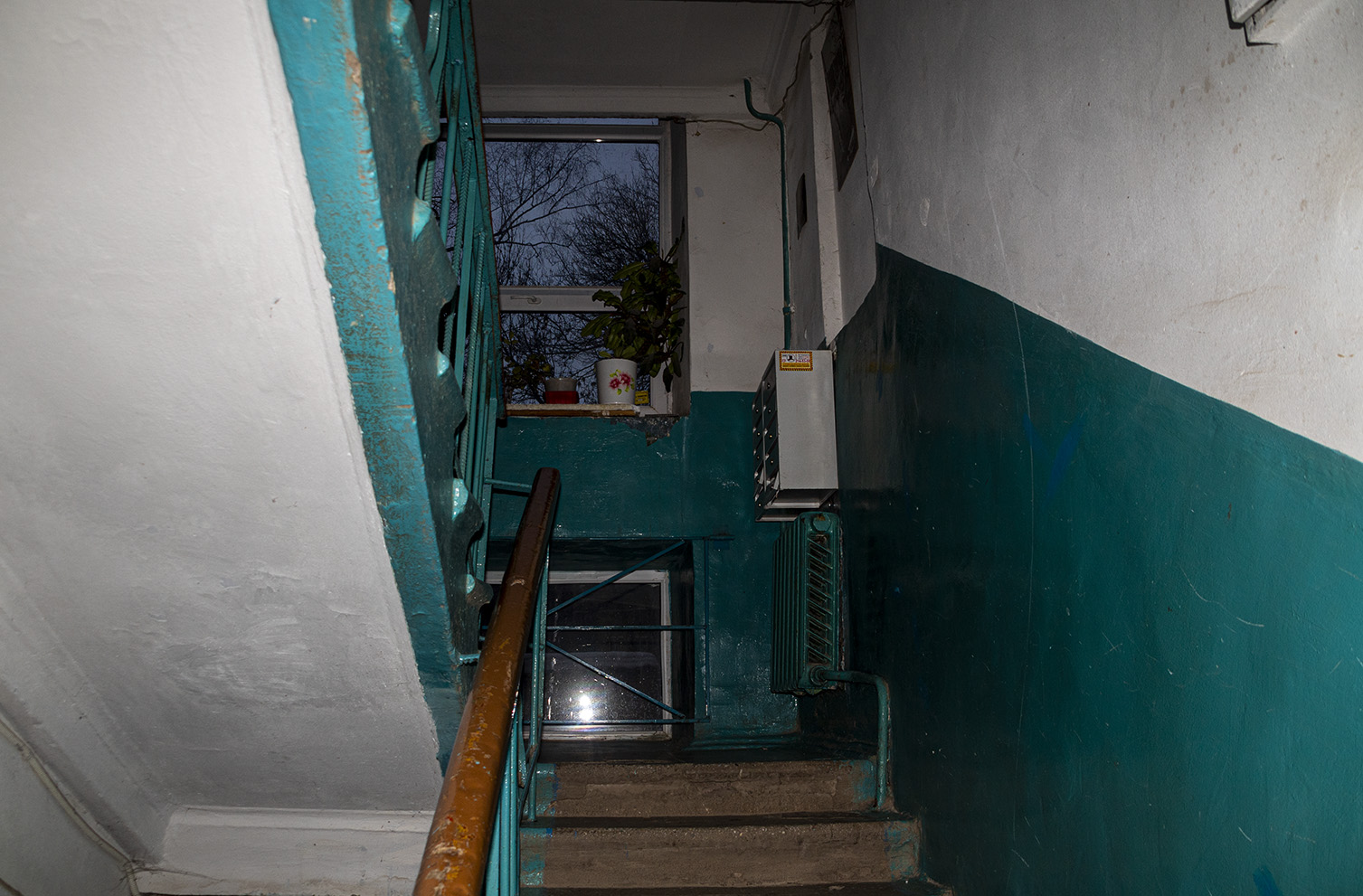 Уфа, Улица Гончарова, 13
