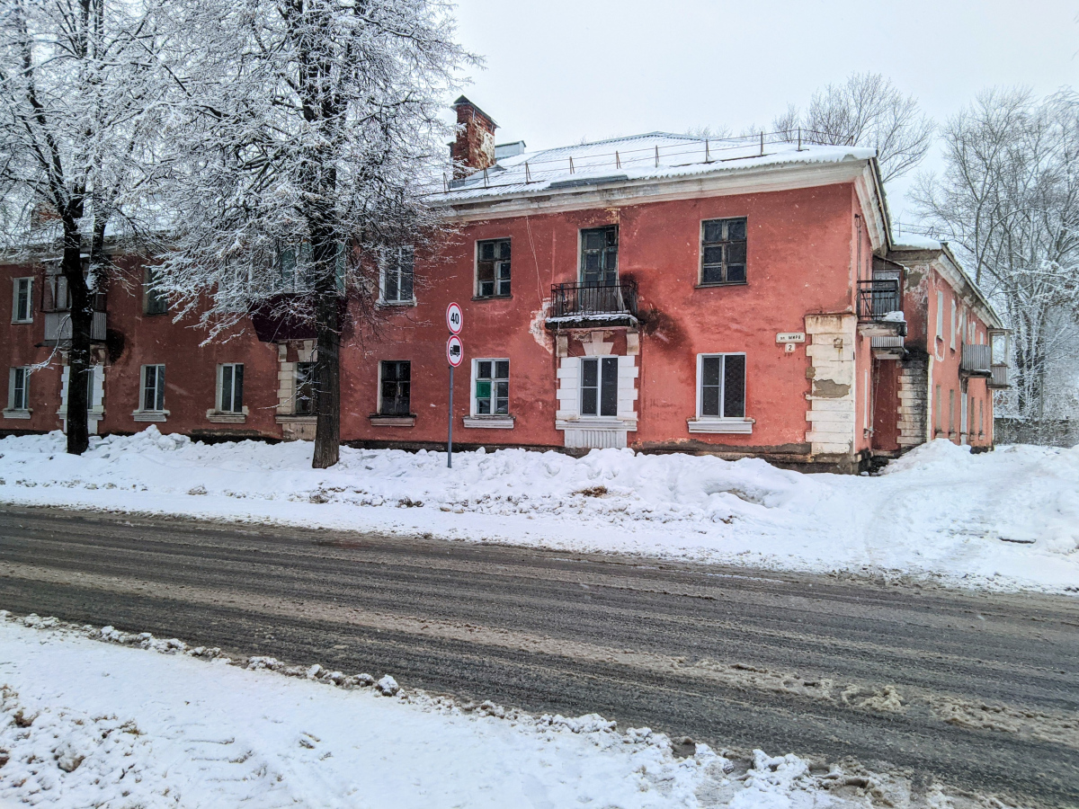 Glazov, Улица Мира, 2
