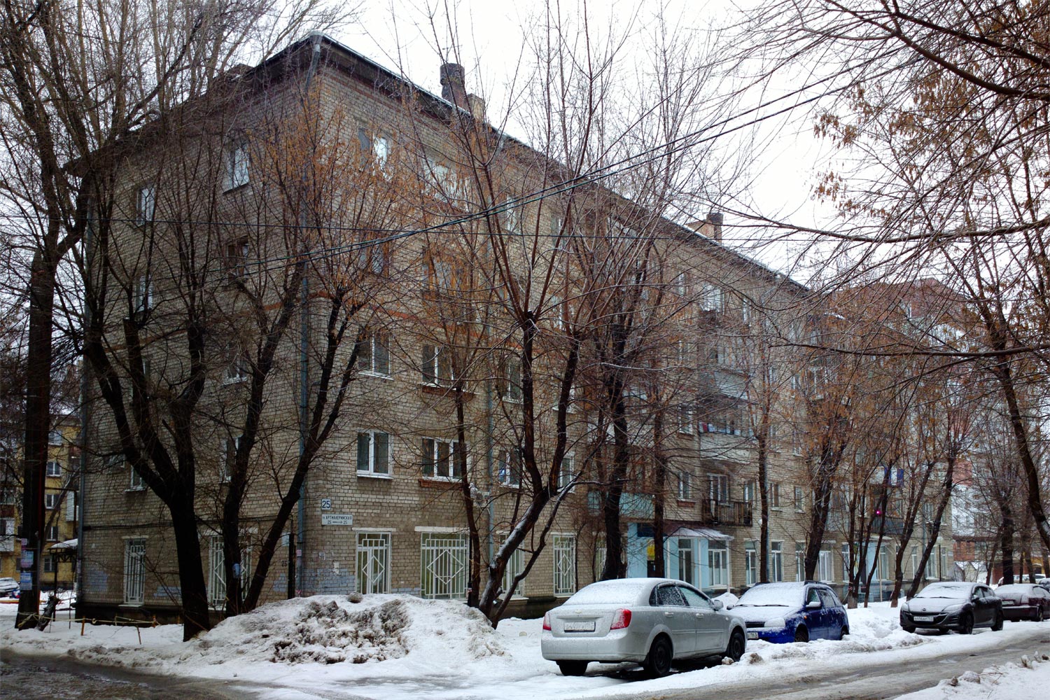 Самара, Артиллерийская улица, 25