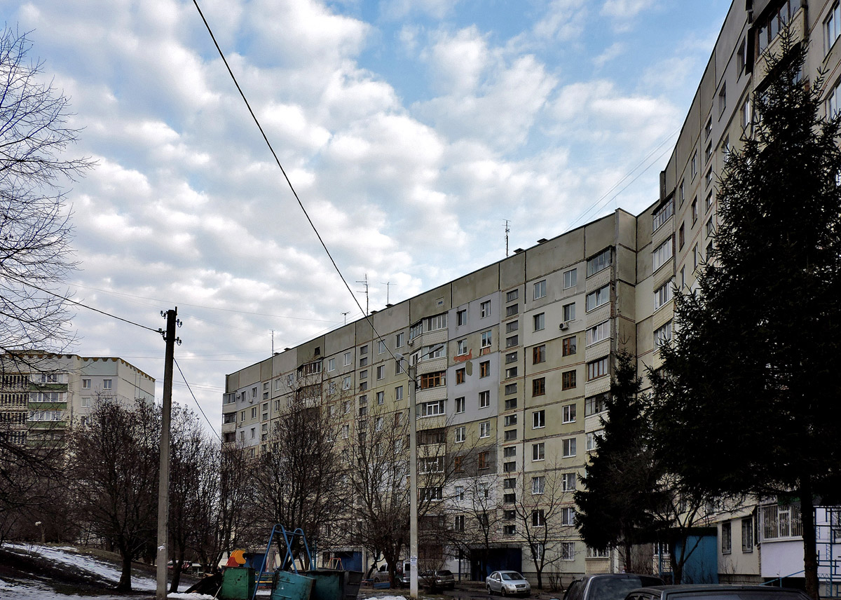 Харьков, Улица Метростроителей, 41