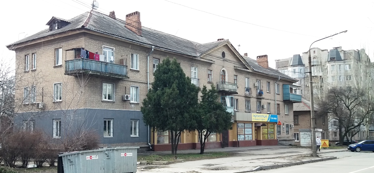 Запоріжжя, Крепостная улица, 80