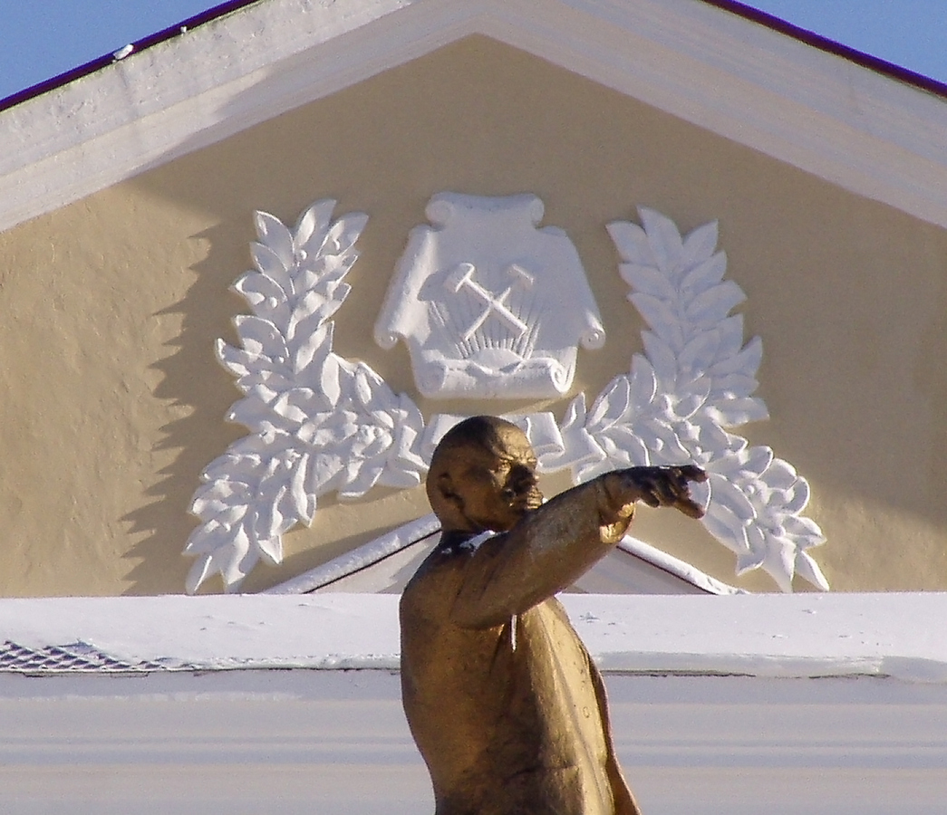 Solikamsk, Улица Черняховского, 20