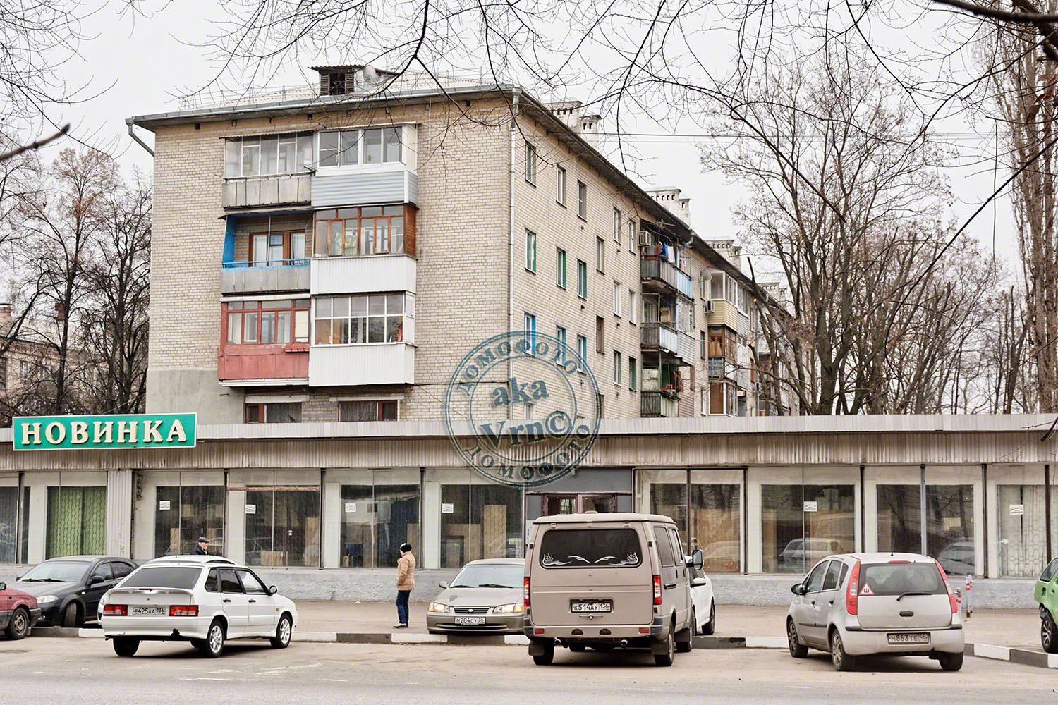 Воронеж, Проспект Труда, 29