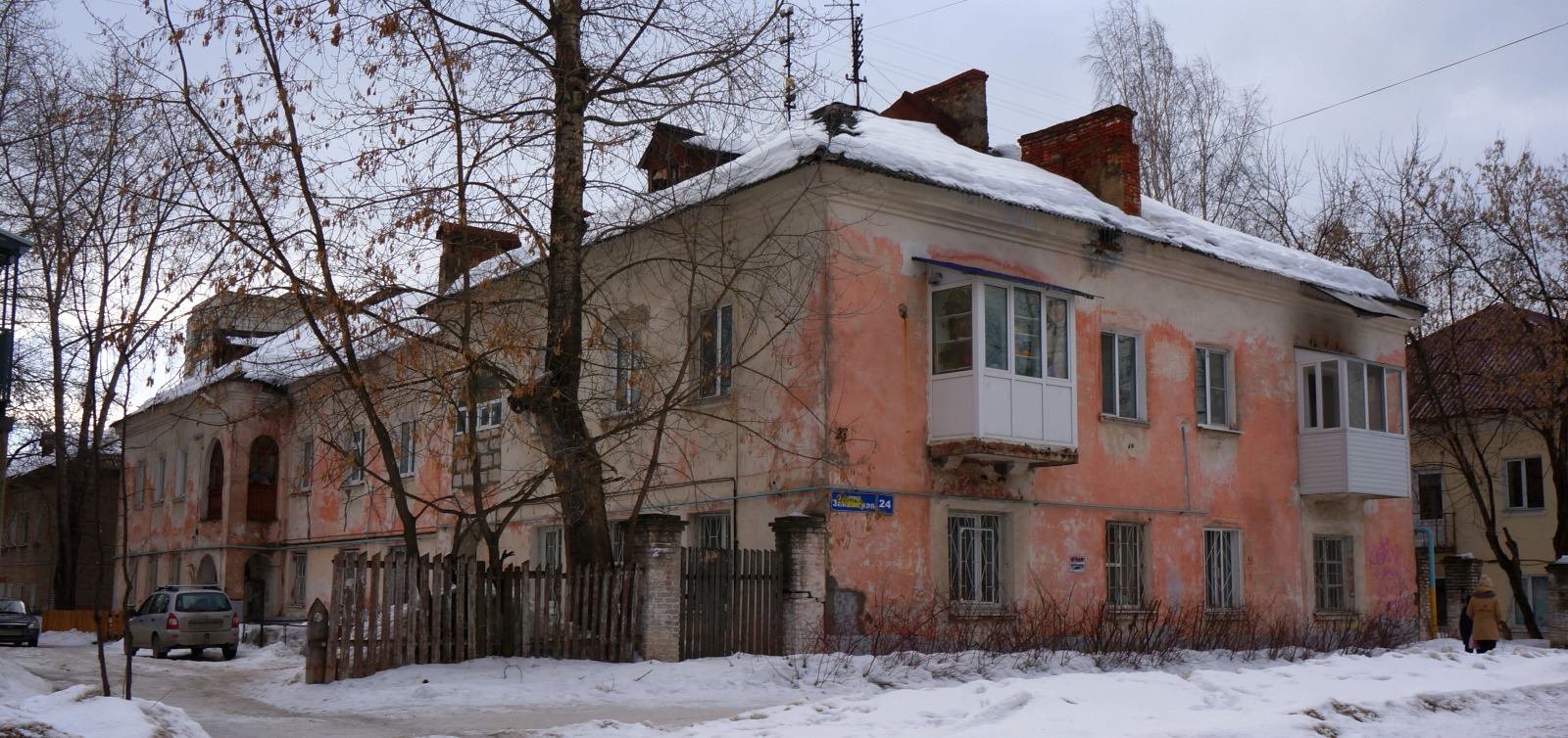 Пермь, Закамская улица, 24