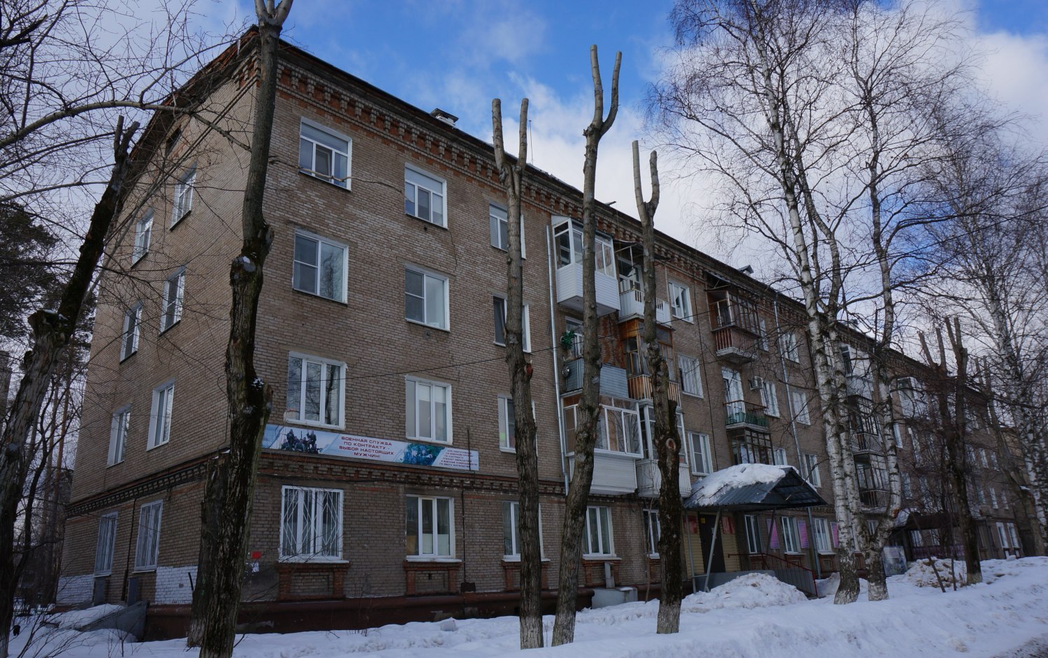Пермь, Улица Липатова, 3