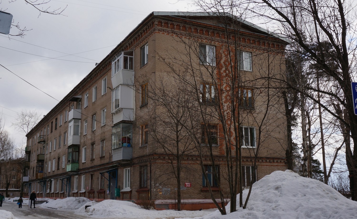 Пермь, Кировоградская улица, 71 / Улица Шишкина, 2