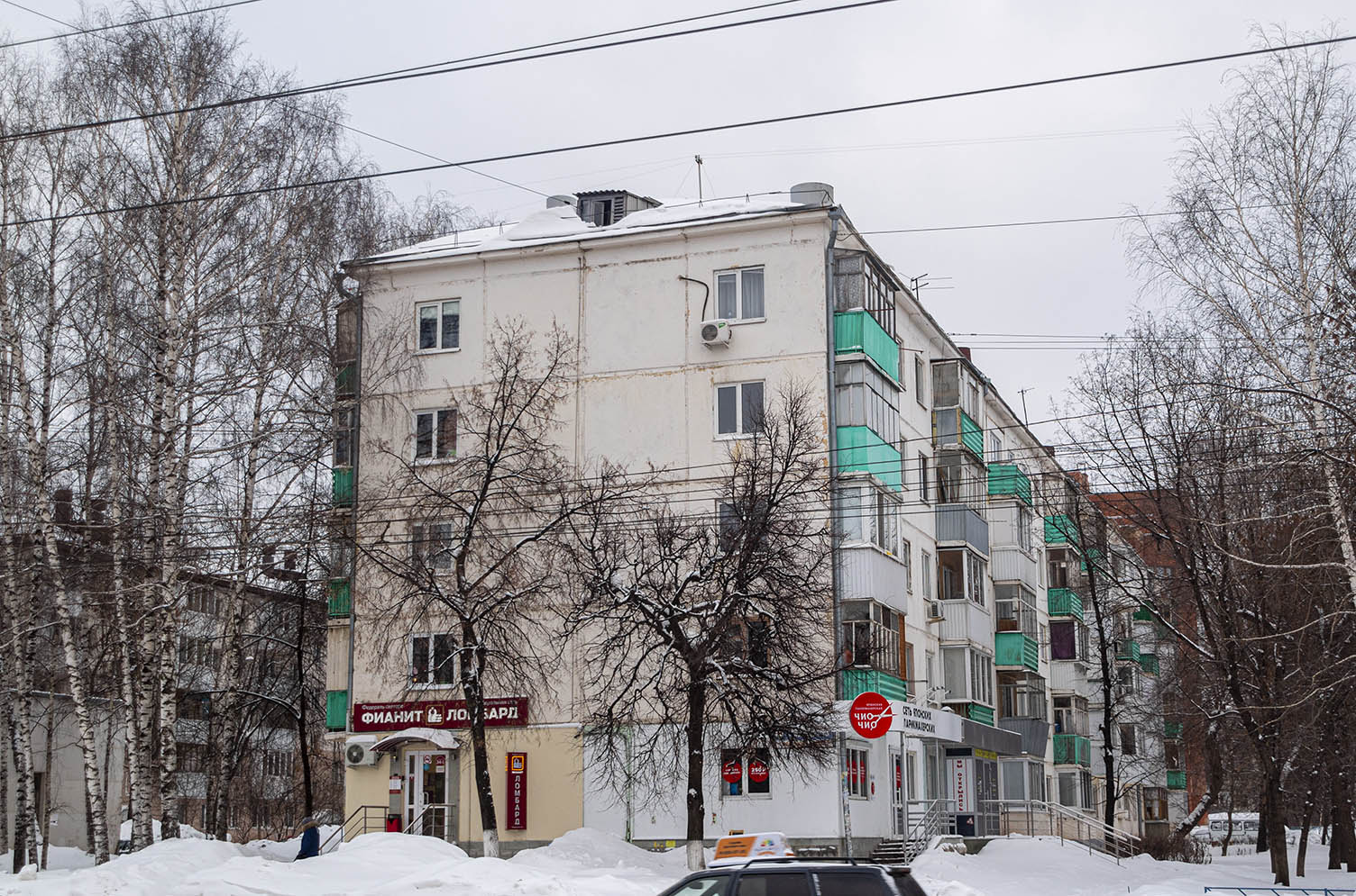Ufa, Улица Рихарда Зорге, 18