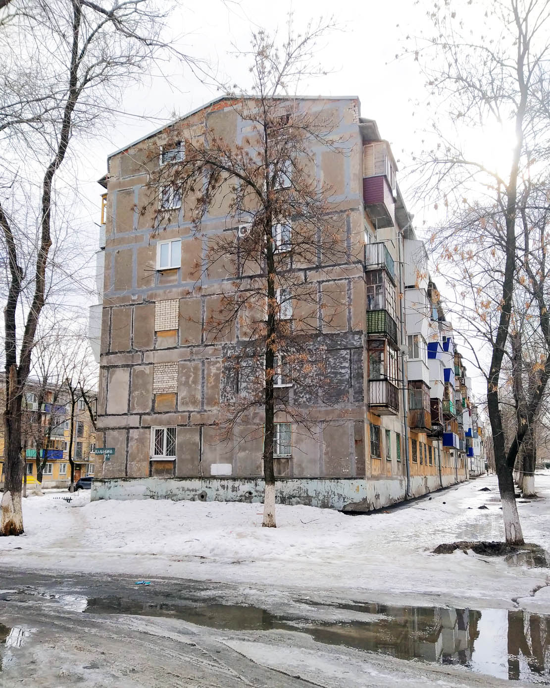 Новокуйбышевск, Улица Калинина, 7А