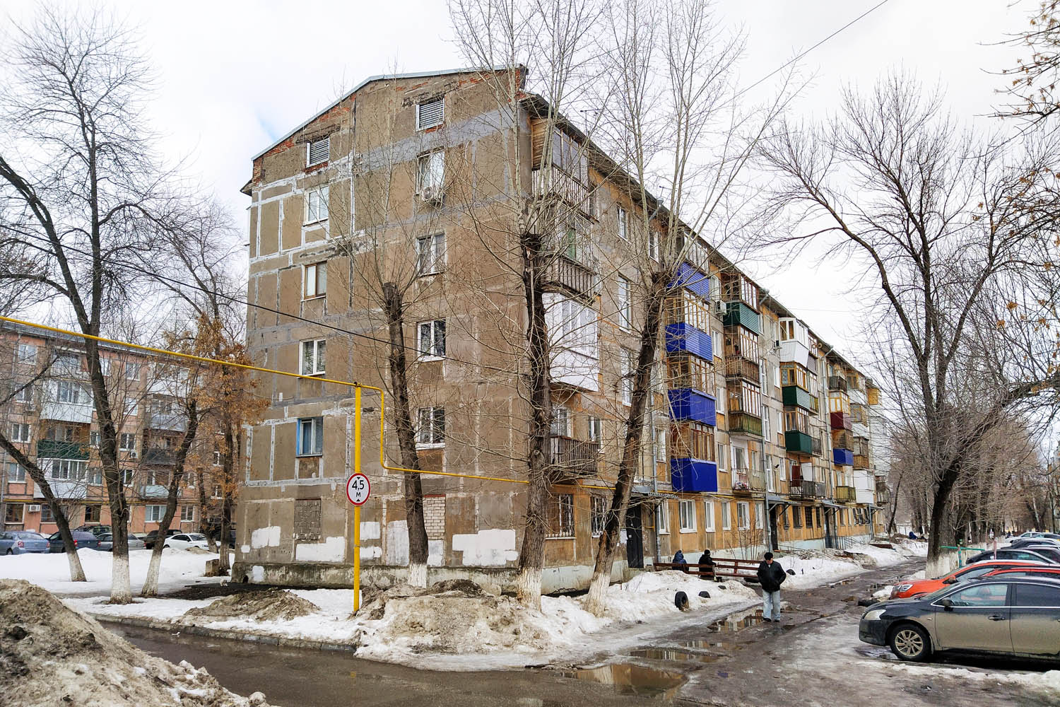 Новокуйбышевск, Улица Калинина, 7А