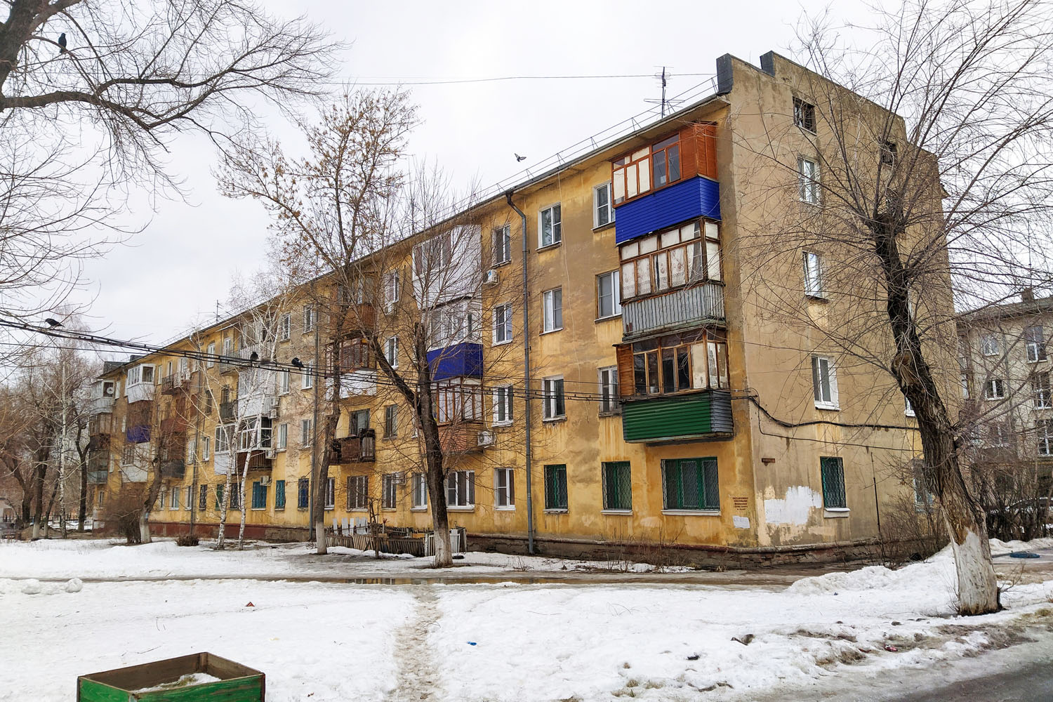 Novokuybyshevsk, Улица Кадомцева, 18