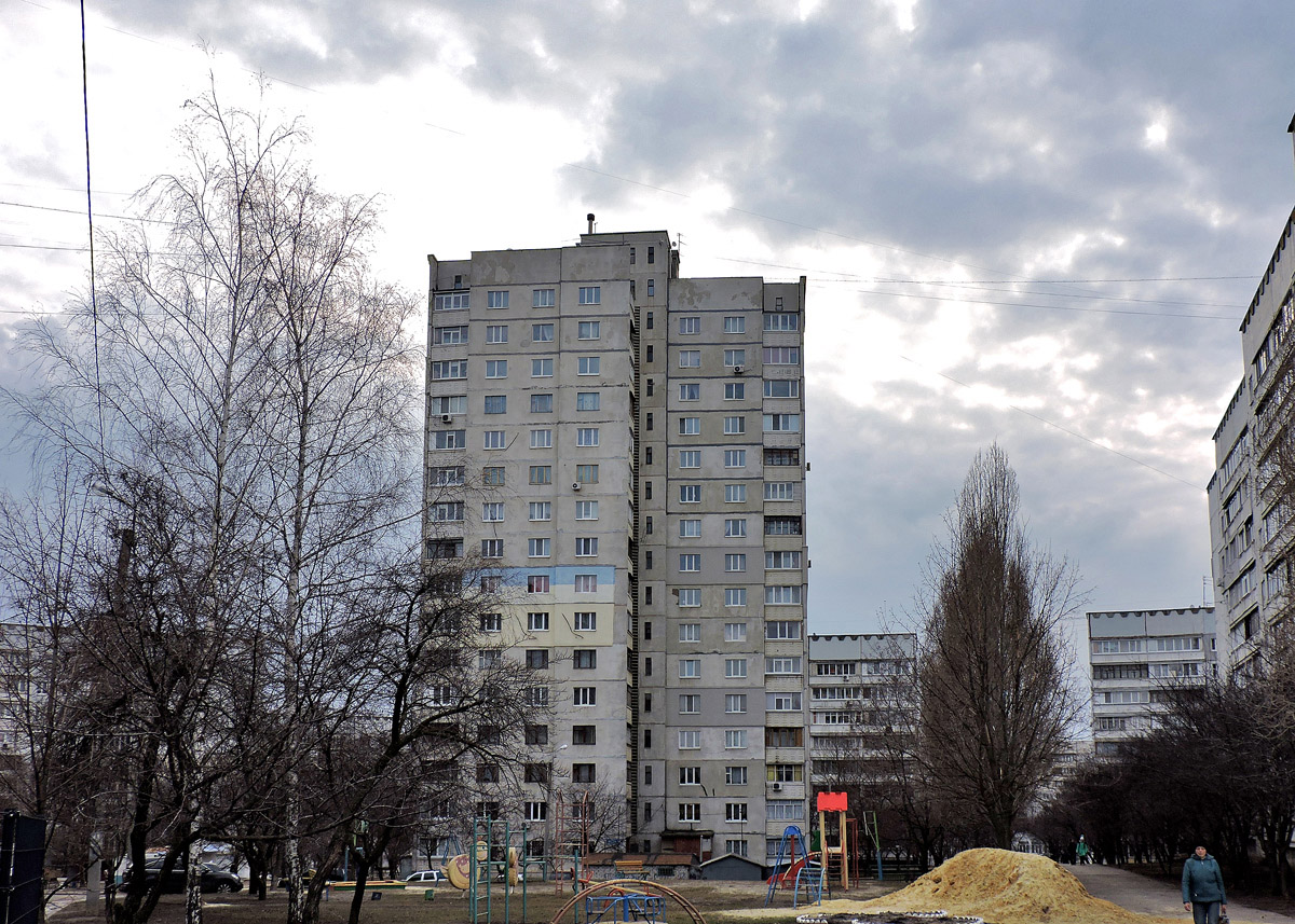 Charków, Улица Натальи Ужвий, 102