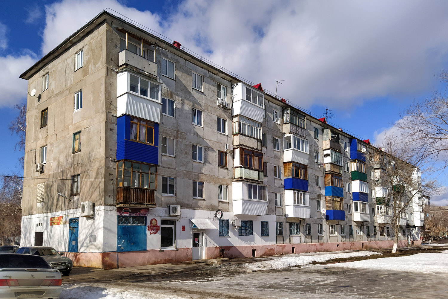 Новокуйбышевск, Молодёжная улица, 14