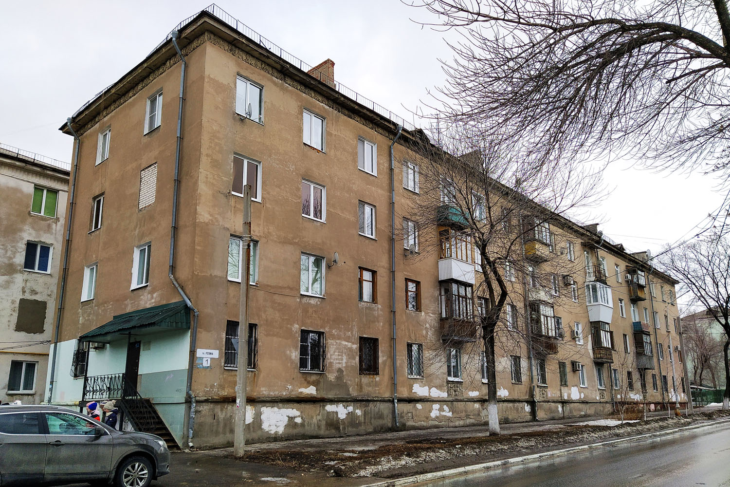 Новокуйбышевск, Улица Репина, 1