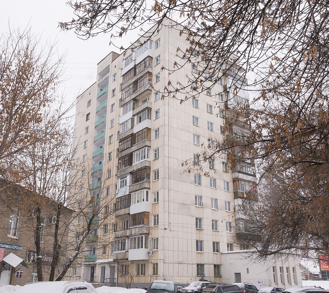 Уфа, Бульвар Тухвата Янаби, 71
