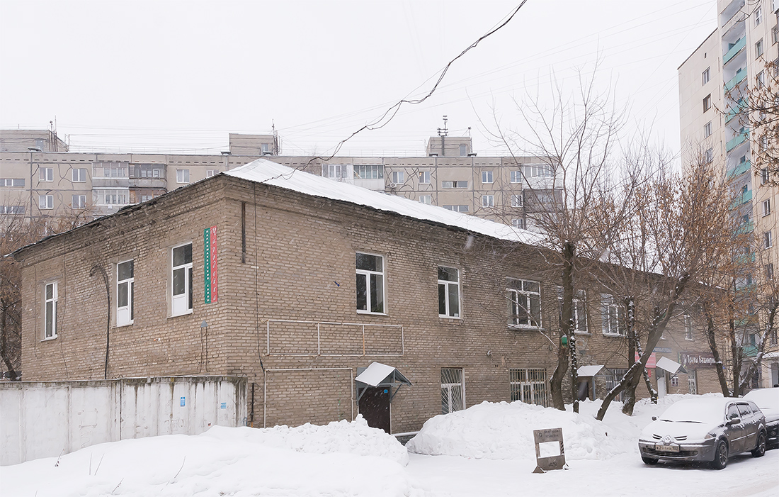 Уфа, Бульвар Тухвата Янаби, 71/1