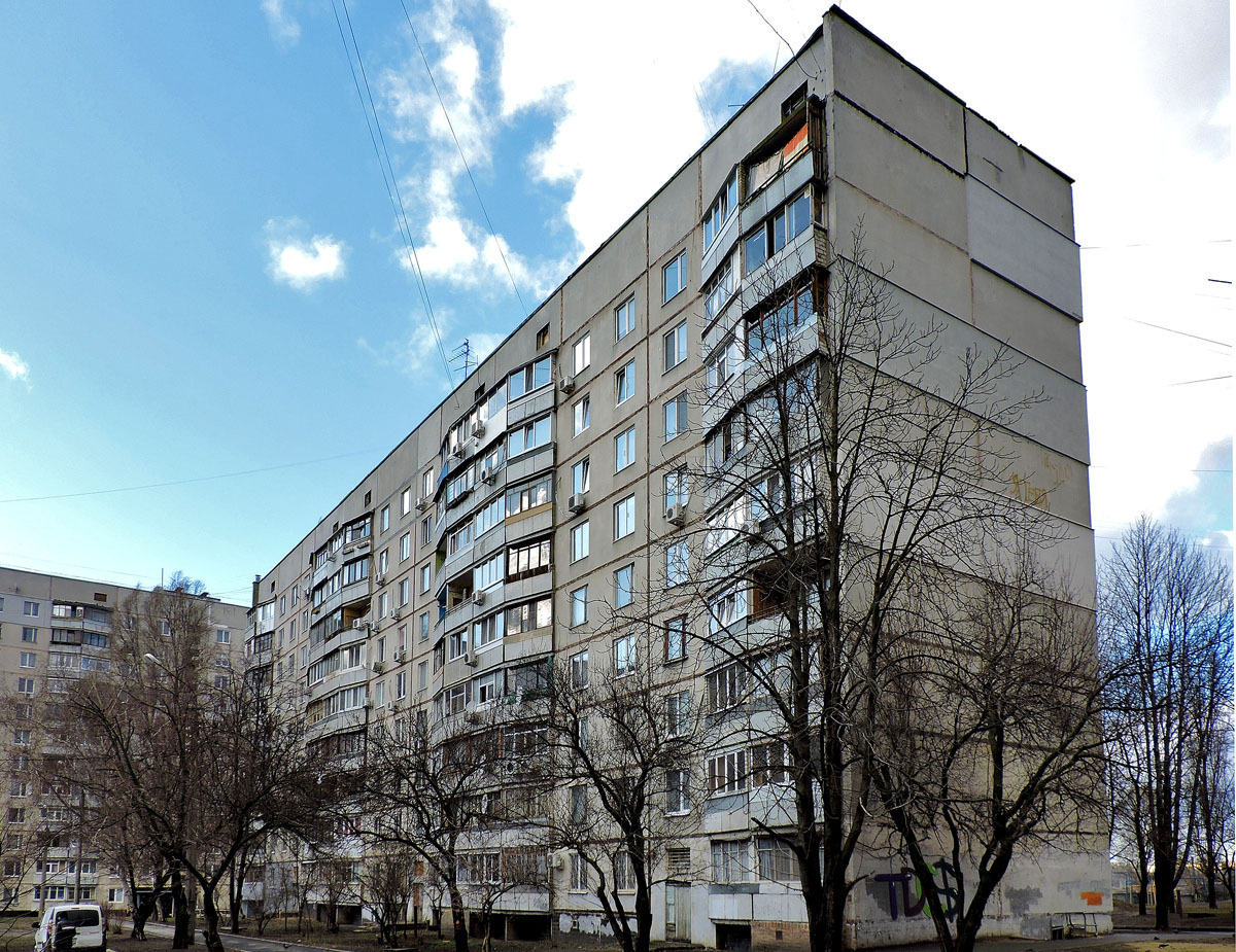 Харьков, Улица Академика Павлова, 162Е