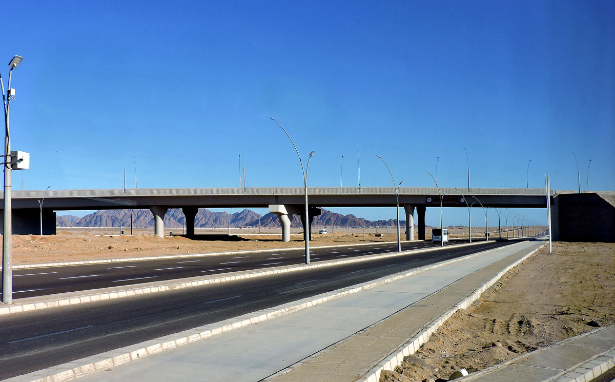 Шарм-эш-Шейх, Ibn Sina Road