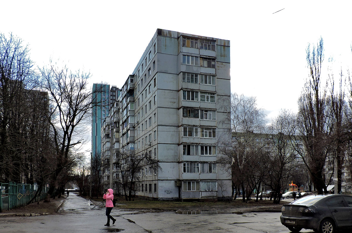 Харьков, Улица Академика Павлова, 162В