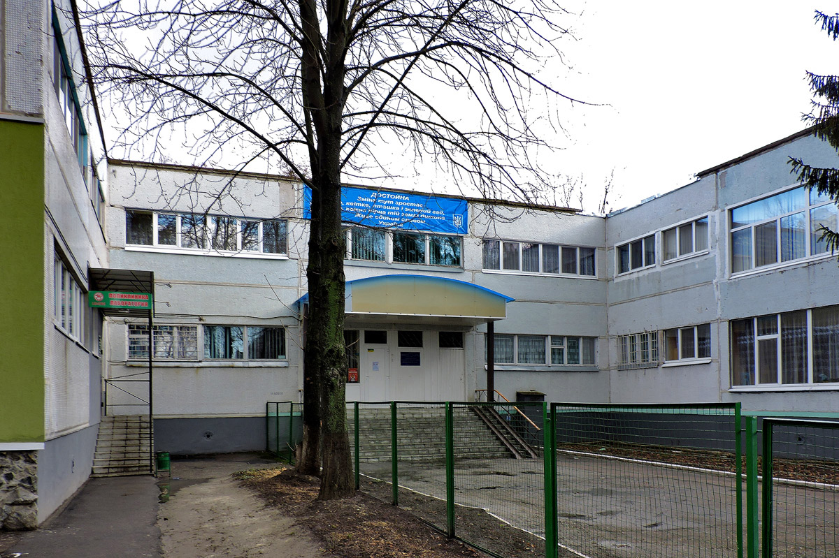 Kharkov, Улица Академика Павлова, 162Г