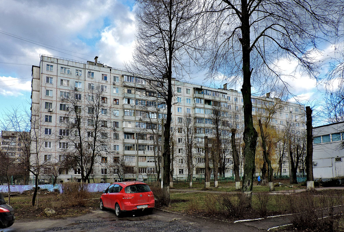 Харьков, Улица Бучмы, 8Б