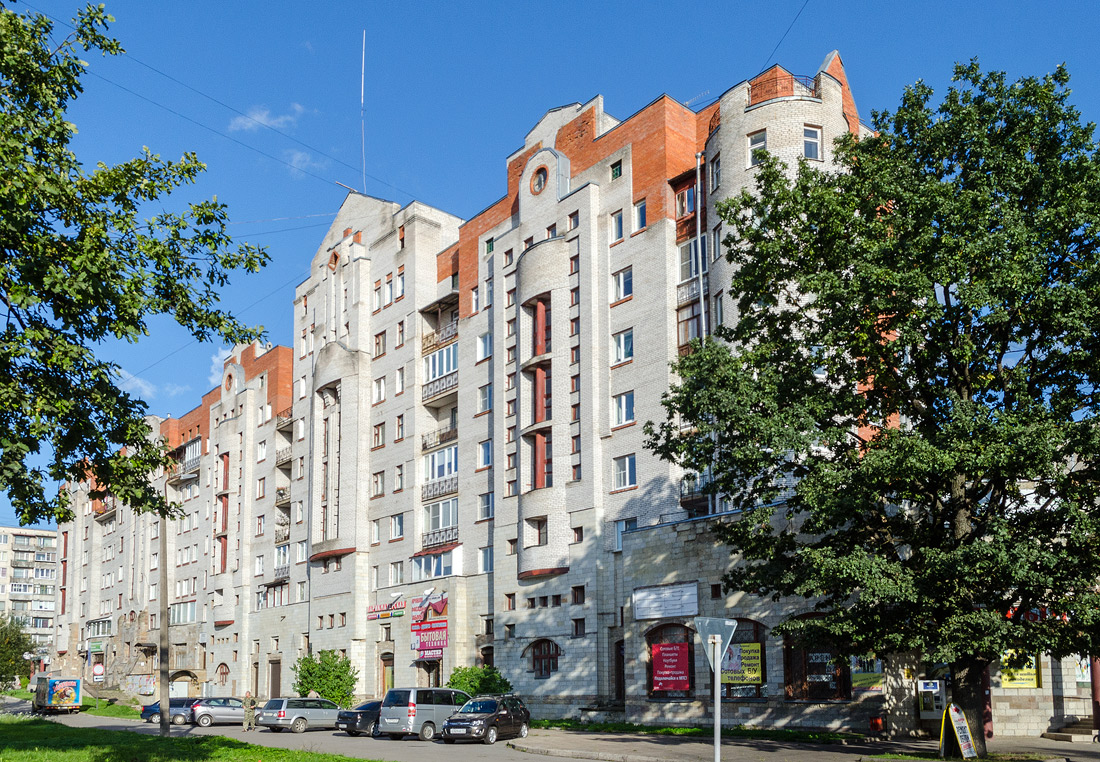 Кингисепп, Октябрьская улица, 13