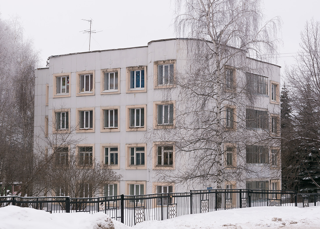 Уфа, Улица Блюхера, 7