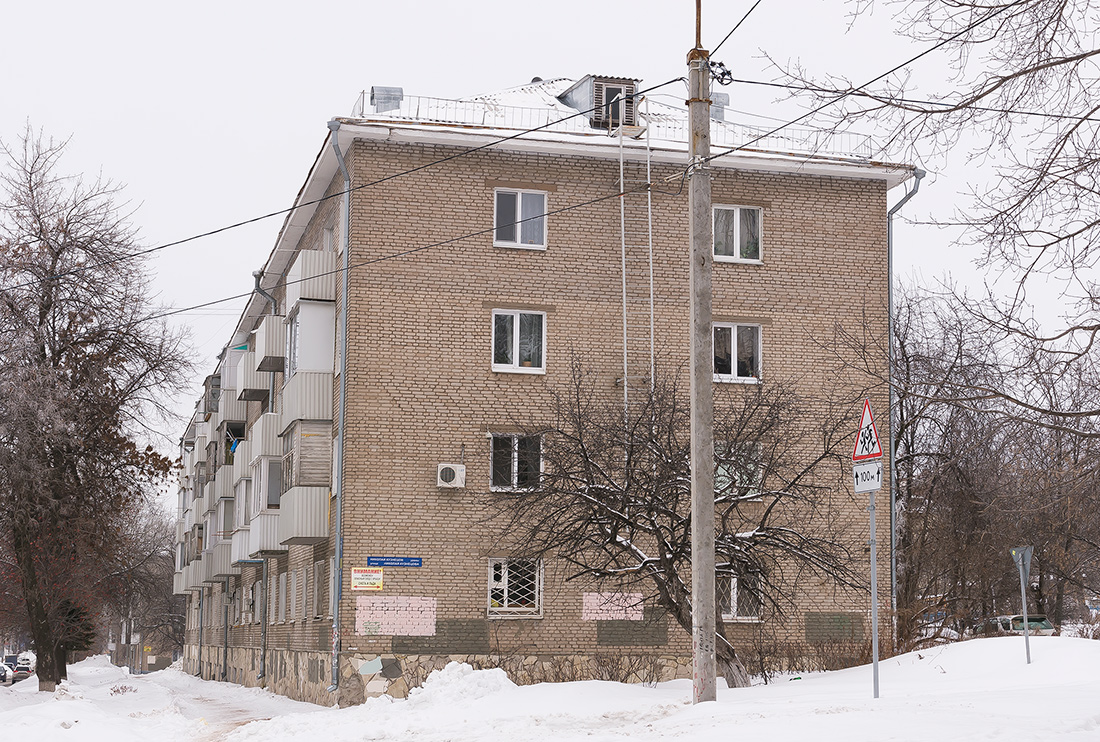 Уфа, Улица Блюхера, 28 / Улица Николая Кузнецова, 3