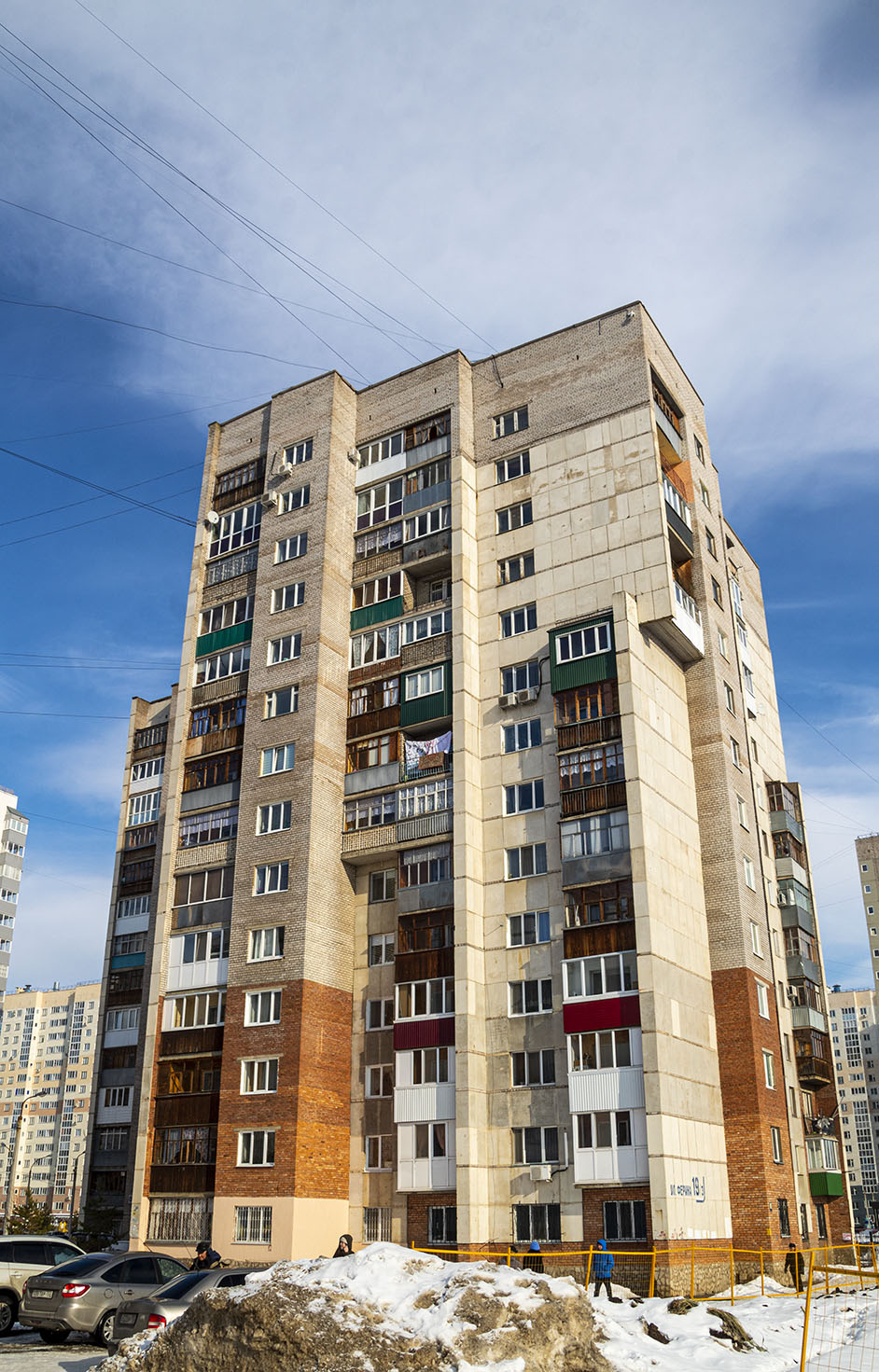 Уфа, Улица Ферина, 19/3
