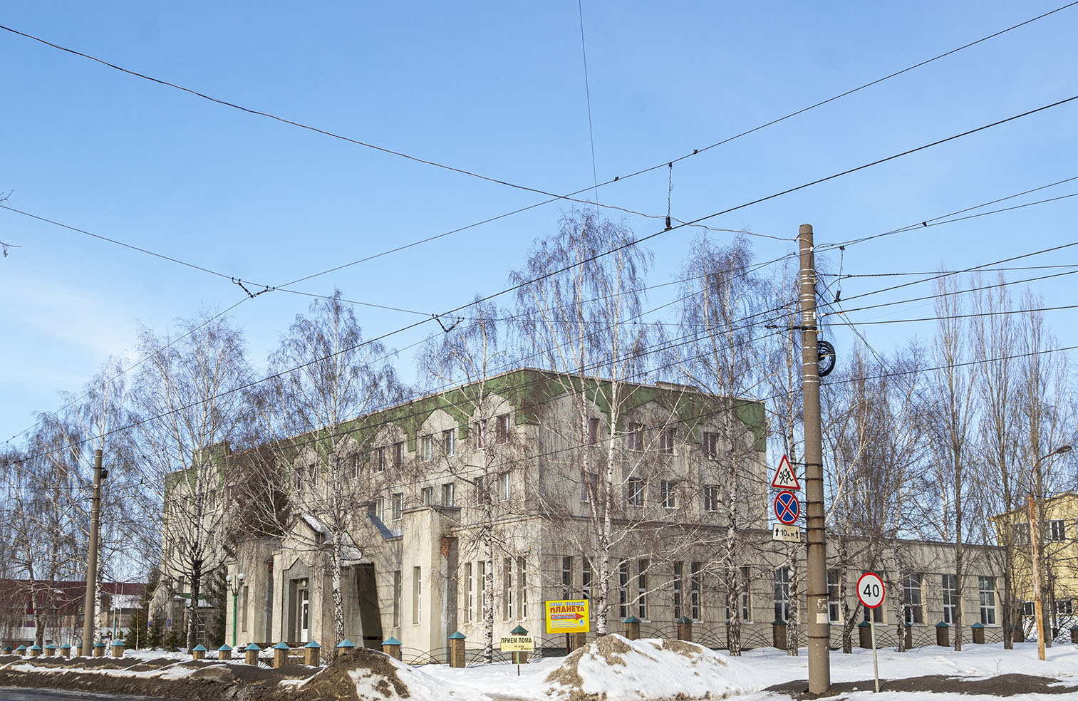 Ufa, Улица Дмитрия Донского, 65