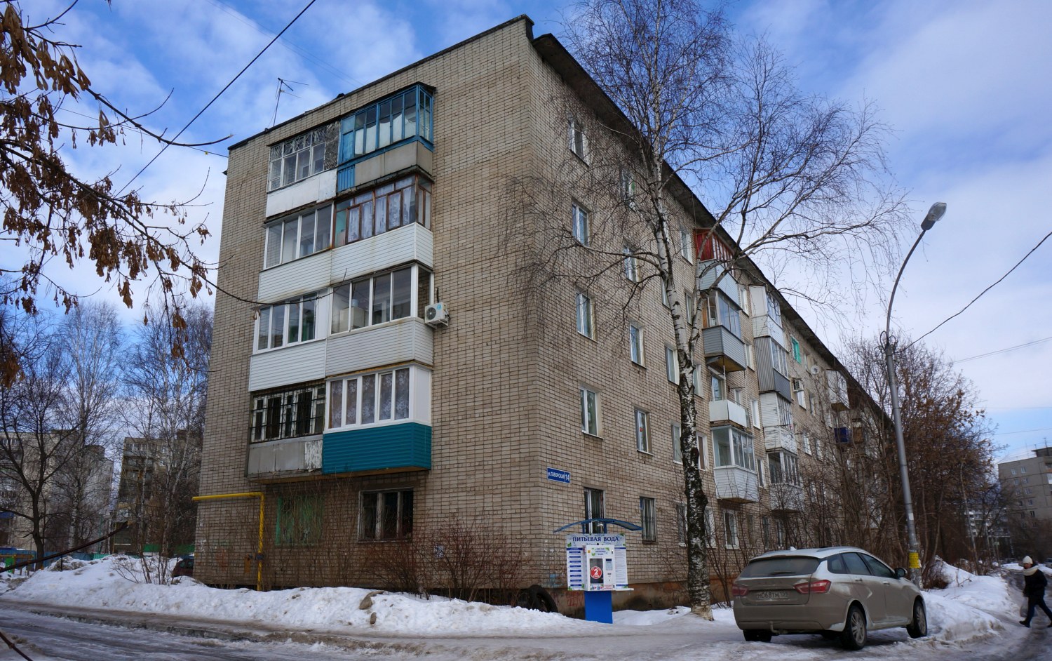 Perm, Таборская улица, 14