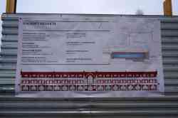 496 КБ