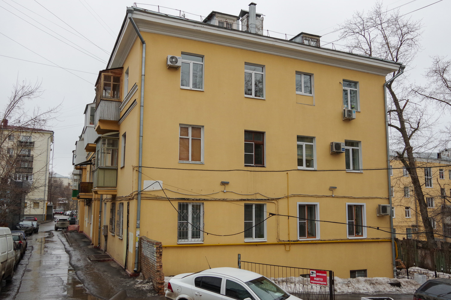 Samara, Вилоновская улица, 2А