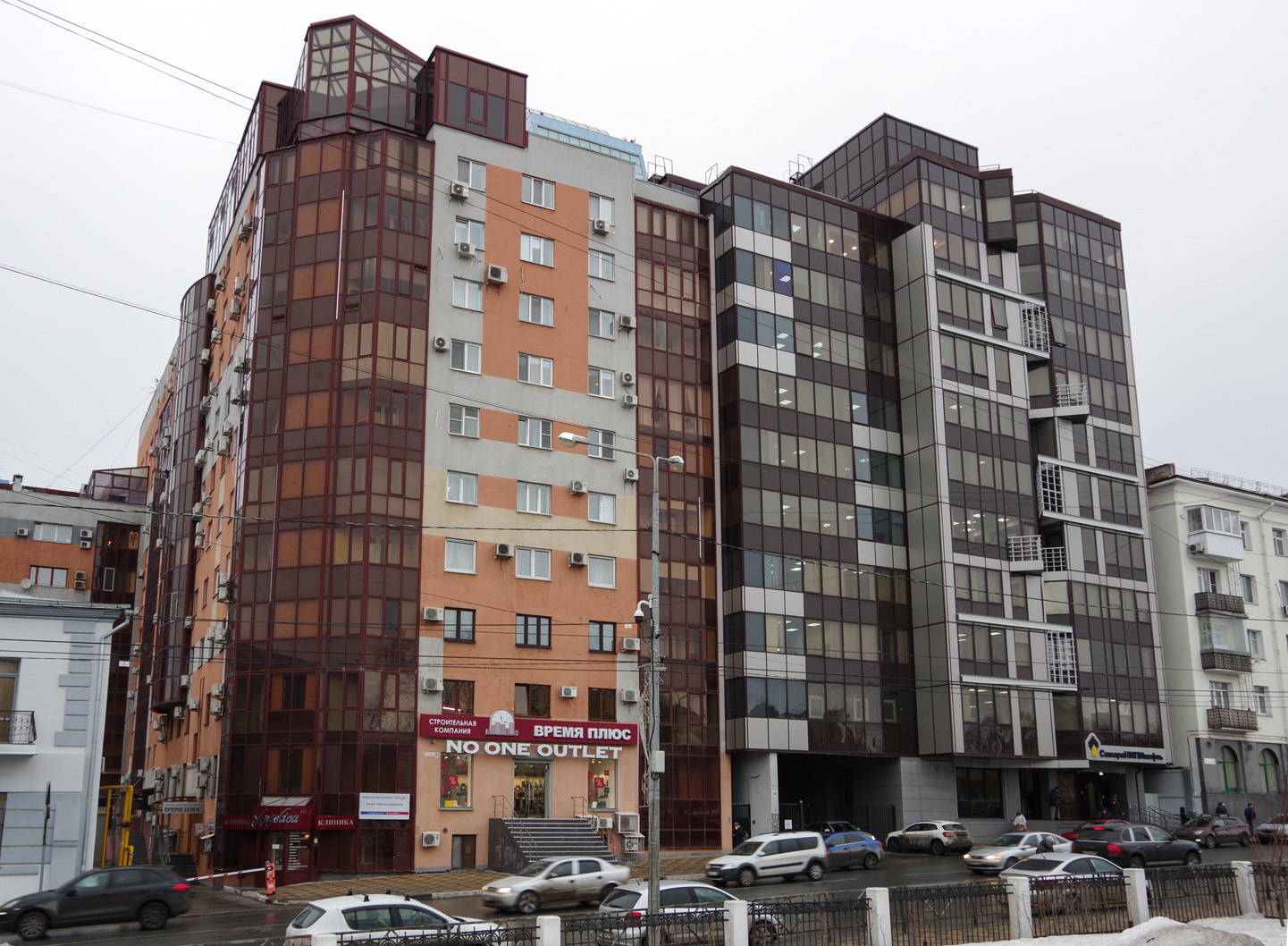 Samara, Вилоновская улица, 18