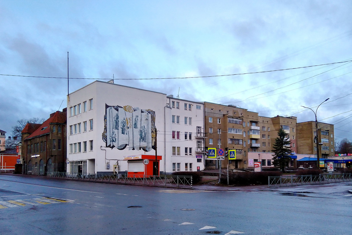 Сортавала, Карельская улица, 21; Улица Кирова, 13