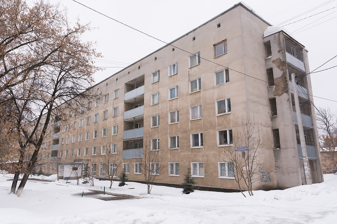Уфа, Сельская Богородская улица, 45/1