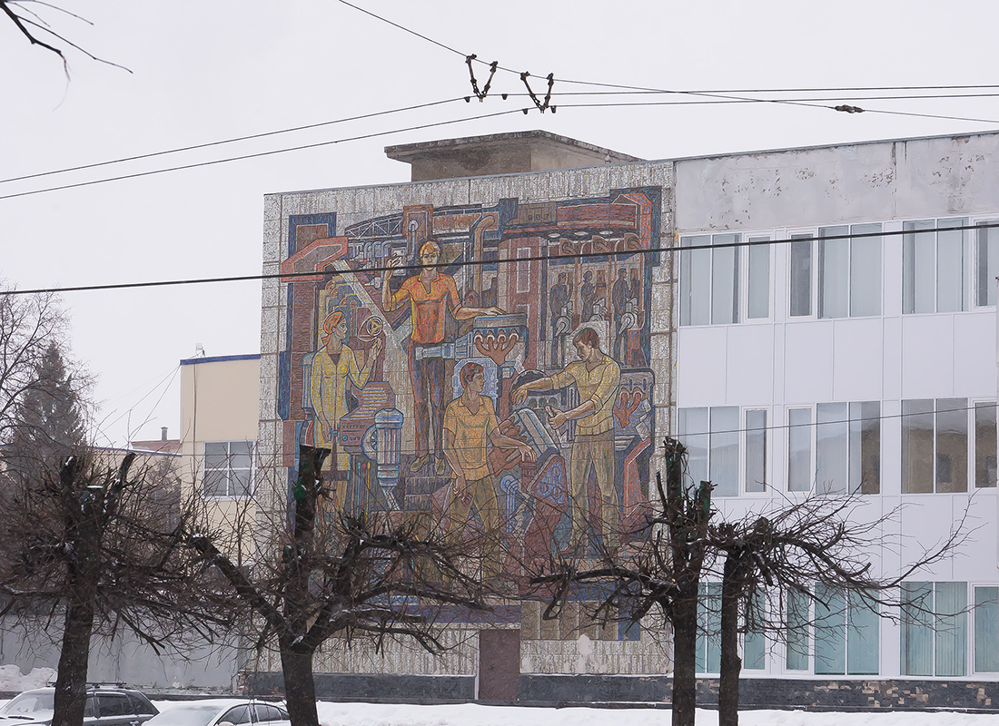 Уфа, Улица Ферина, 2. Монументальное искусство (мозаики, росписи, барельефы, сграфито)