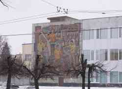 484 КБ