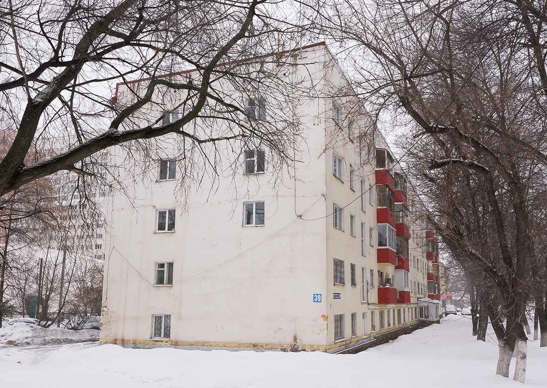 Уфа, Сельская Богородская улица, 39