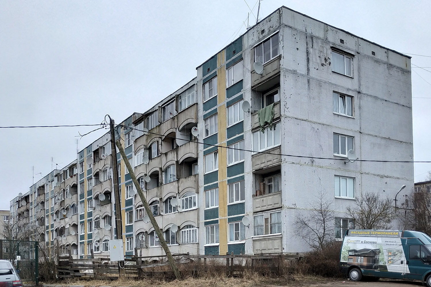 Sosnovo, Первомайская улица, 7