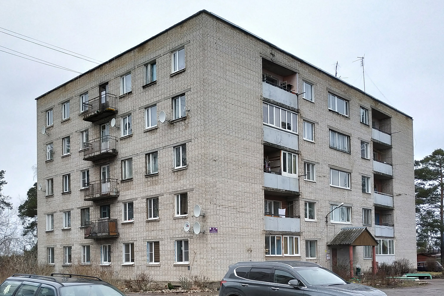 Sosnovo, Первомайская улица, 9