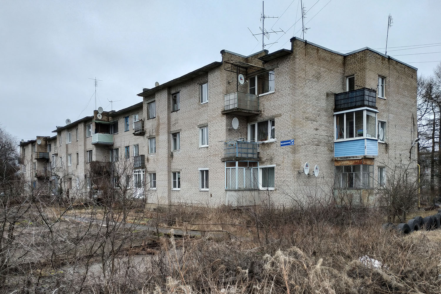 Сосново, Улица Механизаторов, 5