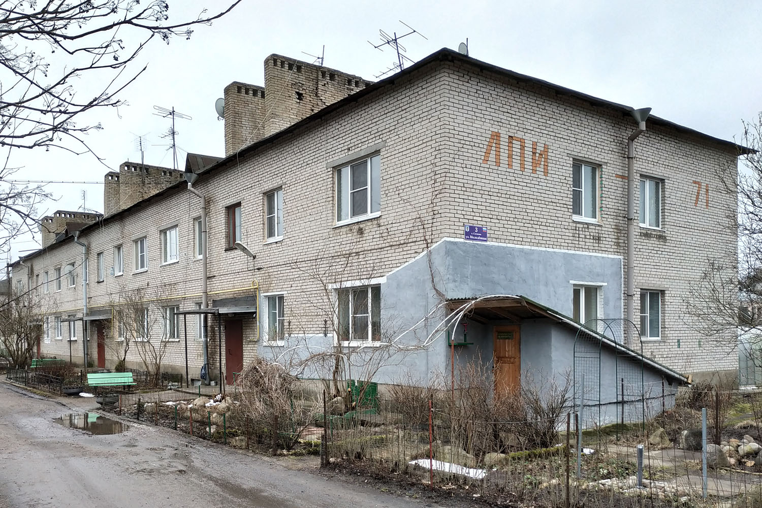 Сосново, Молодёжная улица, 3