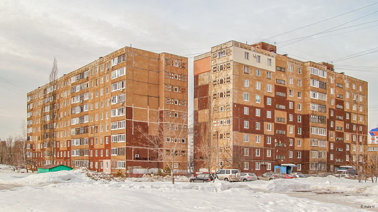 Уфа, Набережная реки Уфы, 37; Набережная реки Уфы, 37/1