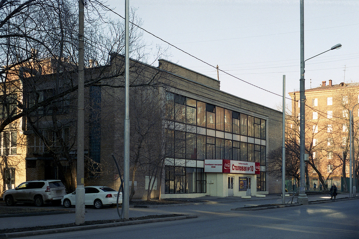 Moskau, Красноказарменная улица, 17В