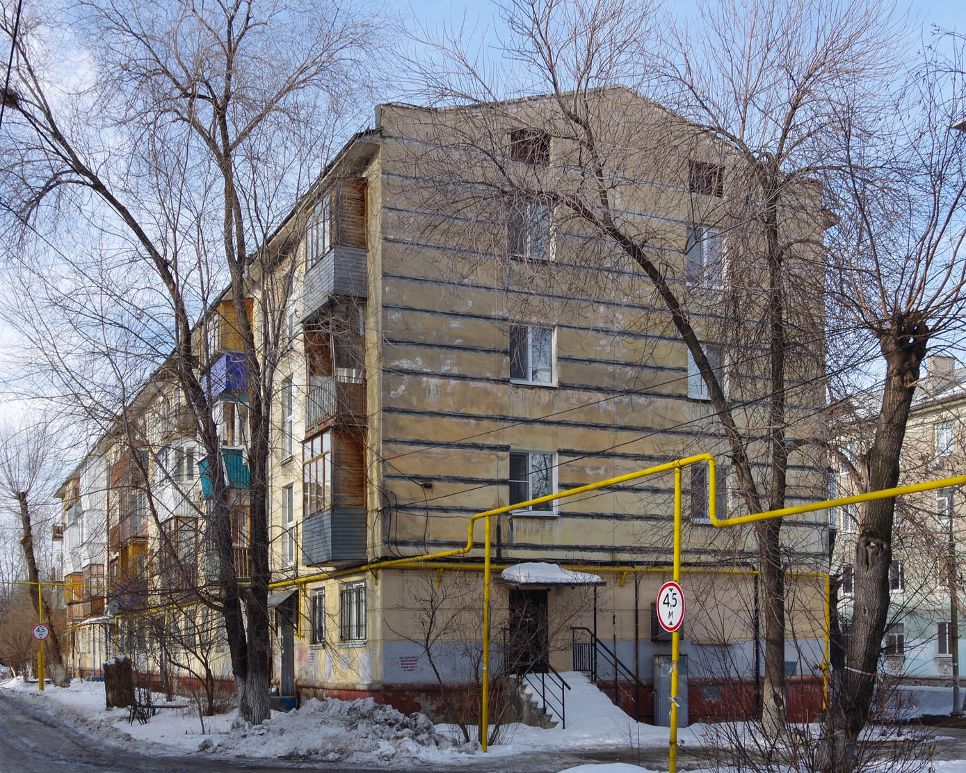 Новокуйбышевск, Улица Чернышевского, 20 / Ленинградская улица, 10